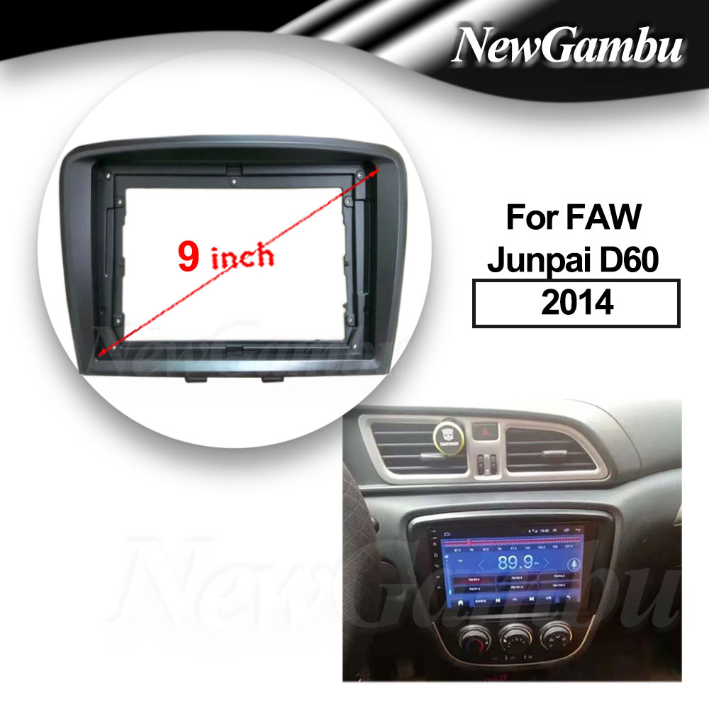FAW  D60 2014 ӿ 9ġ  нþ  ̺ (̺ , ȵ̵  г  нþ ڴ )